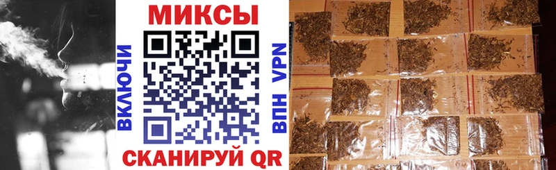 hydra ССЫЛКА  Новоузенск  Бутират бутандиол  наркота 