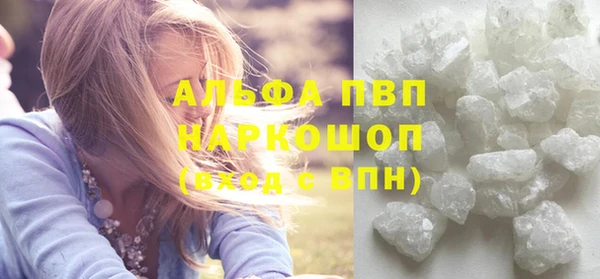 mix Медвежьегорск
