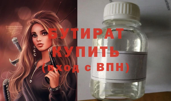 твердый Магадан