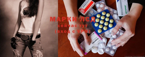 mix Медвежьегорск