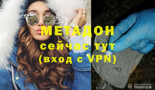 mix Медвежьегорск