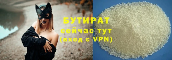 ешки Мегион