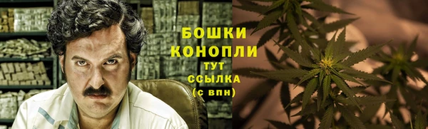 кокаин VHQ Майский