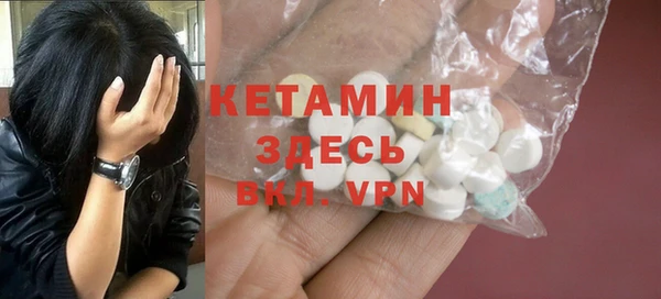 mix Медвежьегорск