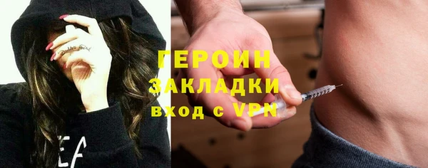ешки Мегион