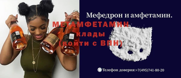 mix Медвежьегорск