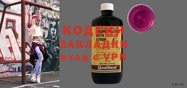 кокаин VHQ Майский