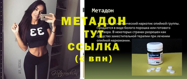 твердый Магадан
