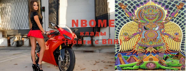 ешки Мегион