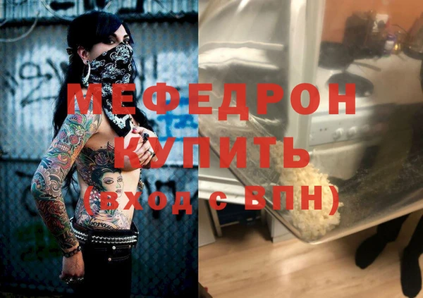 mix Медвежьегорск