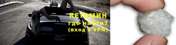 ешки Мегион