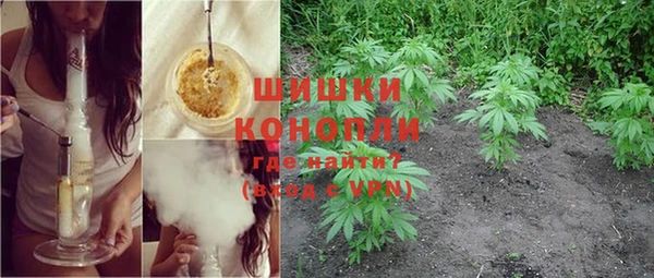 кокаин VHQ Майский