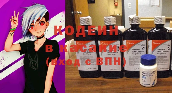 mix Медвежьегорск