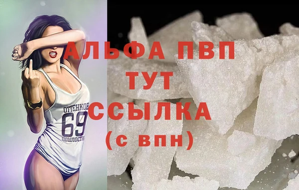 ешки Мегион