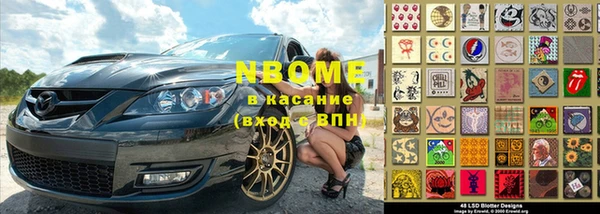 mix Медвежьегорск