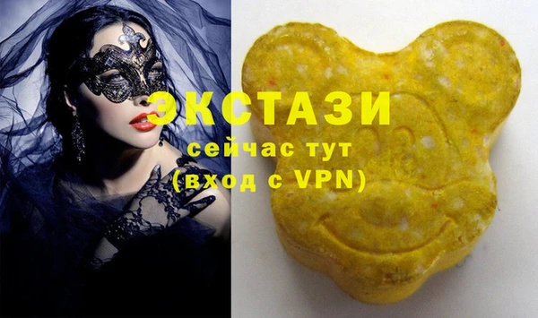 ешки Мегион