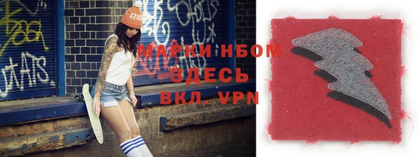 ешки Мегион