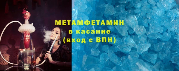 ешки Мегион