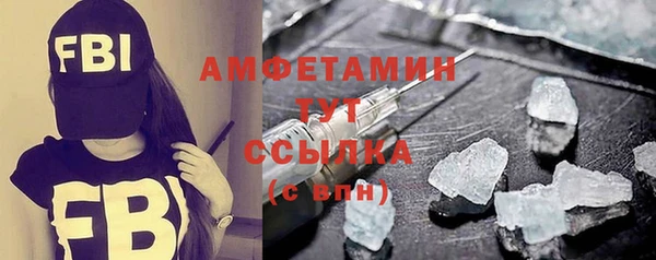 mix Медвежьегорск