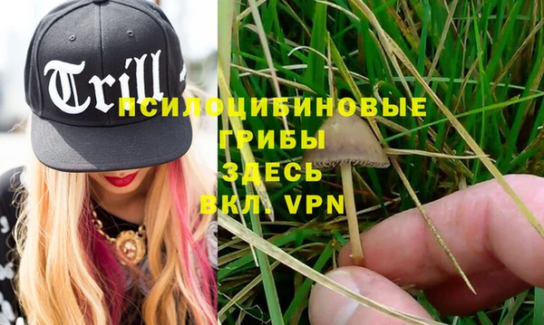 кокаин VHQ Майский