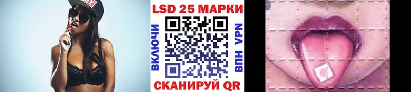 купить наркоту  Новоузенск  Марки NBOMe 1500мкг 